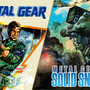 METAL GEAR's METAL ARMS：『メタルギア』の銃器哲学【前編】