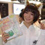 「ニコ超2015」で見つけた美人美女コンパニオン写真集