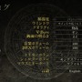 “隅々まで見てくれ！”という気概感じる『キングスフィールド』ライクなクセ強ローポリホラー『Caput Mortum』プレイレポ