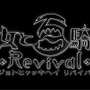 『魔女と百騎兵 Revival』ではメタリカの操作が可能に！ 最大60fpsで動きも滑らか