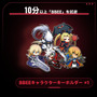 全世界100万DL突破の『ブレイブルー エントロピーエフェクト』がTGS2025に出展決定!180インチ大画面で試遊体験