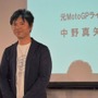 発売迫るバイクライドシミュレーター『RIDE』を体験！ ライダー中野真矢さんもプレイ