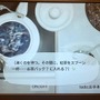 【吉田輝和のOIGS絵日記】紅茶SLG『紅茶カルテ』・恋愛ノベル＆ラーメン作り『座敷童カレシILOVEラーメン』・何を注文しても合言葉になる喫茶店ADV『アイアイ喫茶』