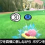 「カービィのエアライダー Direct 2」で見逃せない注目点3選！“黒い影のライダー”の正体判明や「ウエライド」復活への期待高まる