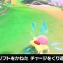 「カービィのエアライダー Direct 2」で見逃せない注目点3選！“黒い影のライダー”の正体判明や「ウエライド」復活への期待高まる