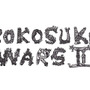 PS4『ボコスカウォーズ2』2015年配信！ 30年の時を経て続編登場…原作者が監修を担当