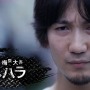 PS4『GUILTY GEAR Xrd -SIGN-』大会「闘神激突」にプロゲーマー“ウメハラ”参戦！