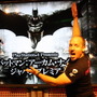 『バットマン アーカム・ナイト』ジャパンプレミアイベントレポ―Rocksteadyインタビューも！