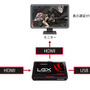 AverMedia新型キャプチャデバイス「LGX GC550」をレビュー。ビギナーにもコアユーザーにもオススメの最上位機種！