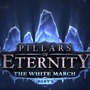 硬派RPG『Pillars of Eternity』第1弾DLC配信日が決定、新アイテムやスキルなど収録