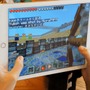 『Minecraft Pocket Edition』国内向け対戦サーバー―クラウドファンディング開始