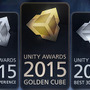 「2015 Unity Awards」のノミネート作品が発表―Unity製の優良プロジェクトを選出