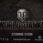 【TGS 15】PS4版『World of Tanks』が正式発表！―PSNアカウントで無料プレイ