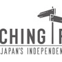 【TGS 15】ゲームドキュメンタリー「Branching Paths」―国内インディー界の