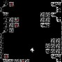 【TGS 15】国産インディー注目株『Downwell』をプレイ―やめどきわからない落下アクション