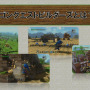 【TGS 15】『ドラゴンクエストビルダーズ』ポロリ情報連発で大混乱！堀井雄二は大満足のイベントレポ