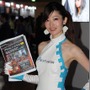 【TGS 15】遂に最終日！疲れた身体も元気いっぱいにしてくれる美女たち ー どどーんと大放出！