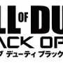 PS3版『コール オブ デューティ ブラックオプスIII』価格変更―キャンペーン非採用も正式発表