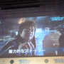 『Need for Speed』ジャパンプレミア開催―日本人アウトローが改造ランボルギーニで降臨!
