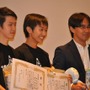 【レポート】ティーン・エイジャーが未来を創る「アプリ甲子園2015」結果発表、優勝は小学6年生