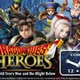 PC版『ドラゴンクエストヒーローズ』海外で正式発表―Steamで12月4日発売