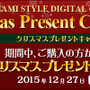 『MGSV:TPP』＆『MGO』アップデート実施―あの髑髏部隊スカルズが襲来する…！