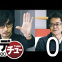 小島監督の「ヒデチュー」がYouTubeで近々配信！―2015年映画ベスト10を予定
