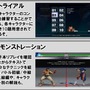 『ストリートファイターV』各キャラのアレンジコスをはじめ、気になる新情報が続々公開！