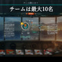 『World of Warships』に7vs7の新モード「チーム戦」が導入予定―e-Sports色強化も視野に