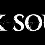 『DARK SOULS III』最新情報公開―半裸の戦闘シーンも！？