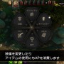 PS4『ディヴィニティ：オリジナル・シン EE』日本語版解説映像第2弾「バトル＆環境連鎖」編