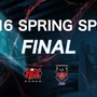 「LJL 2016 Spring Split Final」開催目前―注目選手や見所はココだ！