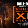 『CoD:BO3』経験値2倍が日本時間4月16日2時から開催―マルチ専用版も再販