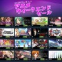 Steam「アニメ ウィークエンドセール」開始―『討鬼伝：極』など日本作品が最大90%オフ！
