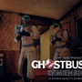 VRゲーム版「ゴーストバスターズ」米観光地に登場―最大3人で幽霊退治！
