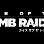 PS4『ライズ オブ ザ トゥームレイダー』日本語版の発売決定！全追加DLC収録でVR対応コンテンツも