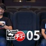 小島監督の「ヒデチュー」第5回公開！―2016年上半期映画ベスト10を語る