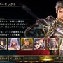 【攻略特集】『シャドウバース』基本ルール＆初心者向け「エルフ」プレイガイド