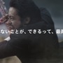 PS4新TVCM全国オンエア決定―山田孝之が剣を抜いて巨大な敵に立ち向かう！