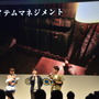 【TGS 2016】ファミパンおじさんの正体など新情報ゾクゾク！『バイオハザード』ステージイベントレポ