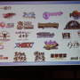 【TGS 2016】格闘ゲームの祭典、国内開催は2018年1月に！「EVO Japan」実行委員会設立発表会レポ