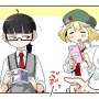 【漫画じゃんげま】59.「パーティー・ハード」の巻