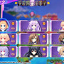 PC版『神次次元ゲイム ネプテューヌRe;Birth3』 Steamで10月27日配信決定！1080p,60fpsに対応