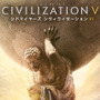 もう1ターンだけ…『シヴィライゼーション VI』国内でリリース！文明を指揮し勝利を目指せ