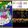 『信長の野望・全国版』『三國志II』『蒼き狼と白き牝鹿』Steamで配信開始！