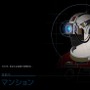 1人称SFアクション『PREY』インプレ―創意工夫で生き残る感覚は、まるで“サンドボックス”