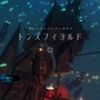 オープンワールド潜水艦ADV『Diluvion』日本語追加アップデート公開！