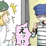 【漫画じゃんげま】92.「えいむをバフ？」の巻