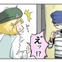 【漫画じゃんげま】92.「えいむをバフ？」の巻