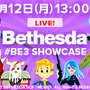 日本語同時通訳付き「ベセスダ E3ショーケース2017」ニコ生番組ページ公開！